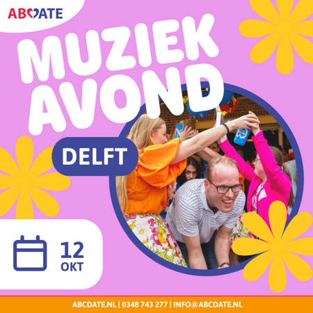 Muziekavond in Delft